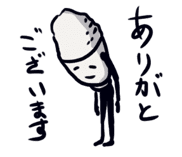 Triple jumper "GOHAN HIKARU" sticker #12508807