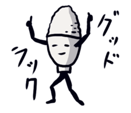 Triple jumper "GOHAN HIKARU" sticker #12508808