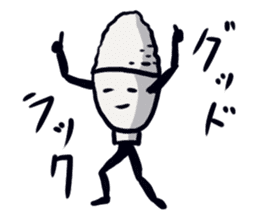 Triple jumper "GOHAN HIKARU" sticker #12508808