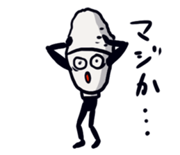 Triple jumper "GOHAN HIKARU" sticker #12508809