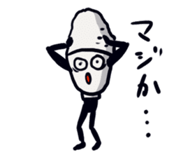 Triple jumper "GOHAN HIKARU" sticker #12508809