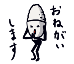 Triple jumper "GOHAN HIKARU" sticker #12508810