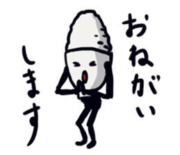 Triple jumper "GOHAN HIKARU" sticker #12508810