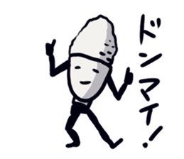 Triple jumper "GOHAN HIKARU" sticker #12508811