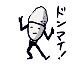 Triple jumper "GOHAN HIKARU" sticker #12508811