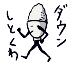 Triple jumper "GOHAN HIKARU" sticker #12508813