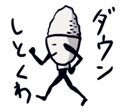 Triple jumper "GOHAN HIKARU" sticker #12508813