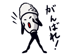 Triple jumper "GOHAN HIKARU" sticker #12508814