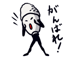 Triple jumper "GOHAN HIKARU" sticker #12508814