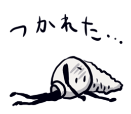 Triple jumper "GOHAN HIKARU" sticker #12508815