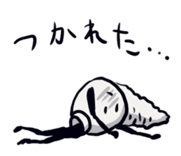 Triple jumper "GOHAN HIKARU" sticker #12508815