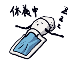 Triple jumper "GOHAN HIKARU" sticker #12508816