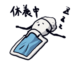 Triple jumper "GOHAN HIKARU" sticker #12508816