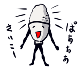 Triple jumper "GOHAN HIKARU" sticker #12508818