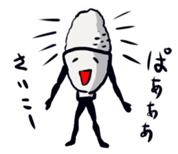 Triple jumper "GOHAN HIKARU" sticker #12508818