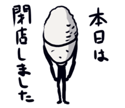 Triple jumper "GOHAN HIKARU" sticker #12508819