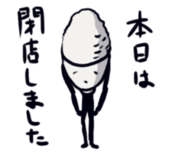 Triple jumper "GOHAN HIKARU" sticker #12508819