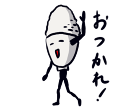 Triple jumper "GOHAN HIKARU" sticker #12508820