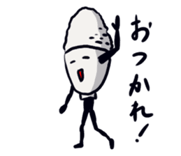 Triple jumper "GOHAN HIKARU" sticker #12508820