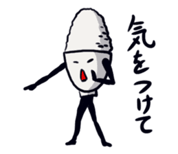 Triple jumper "GOHAN HIKARU" sticker #12508821