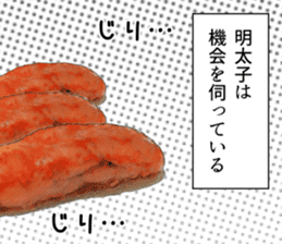 Seasoned cod roe thought. sticker #12508863