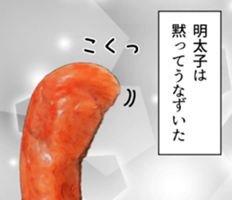 Seasoned cod roe thought. sticker #12508868