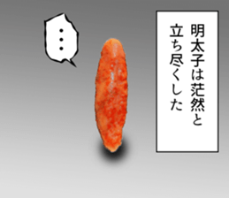 Seasoned cod roe thought. sticker #12508881