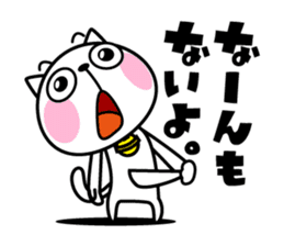 The cat soul sticker #12508983