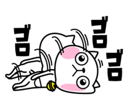 The cat soul sticker #12508984