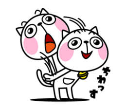 The cat soul sticker #12508985