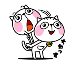 The cat soul sticker #12508985