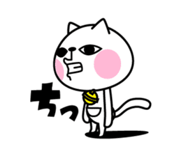 The cat soul sticker #12508990