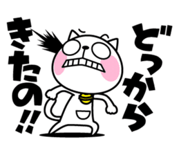 The cat soul sticker #12508992