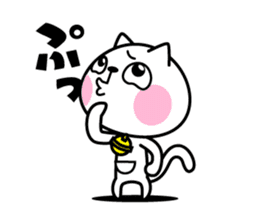 The cat soul sticker #12508994