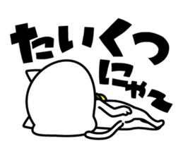 The cat soul sticker #12508995