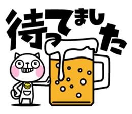 The cat soul sticker #12509006