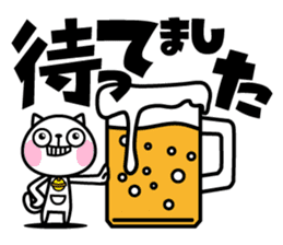 The cat soul sticker #12509006