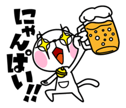 The cat soul sticker #12509007