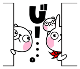 The cat soul sticker #12509009