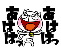 The cat soul sticker #12509015