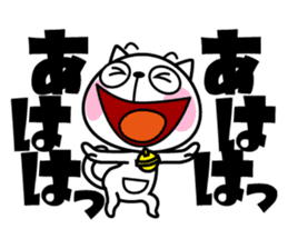 The cat soul sticker #12509015