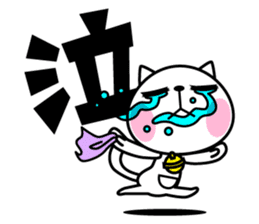 The cat soul sticker #12509017