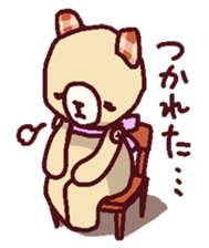 SuperCuteBearSticker! sticker #12509032