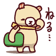 SuperCuteBearSticker! sticker #12509036