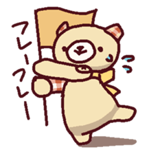 SuperCuteBearSticker! sticker #12509049