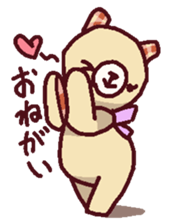 SuperCuteBearSticker! sticker #12509052