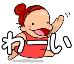 mio sticker sticker #12509103