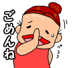 mio sticker sticker #12509105