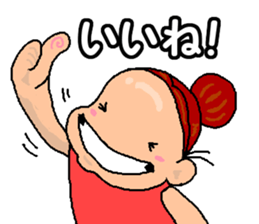 mio sticker sticker #12509106