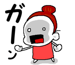 mio sticker sticker #12509107